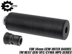 CNC Production Omega9Kタイプ サプレッサー for 14mmCCW / MP5 [セット内容：本体のみ / マズルブレーキセット / マズルブレーキ＋トレーサー]