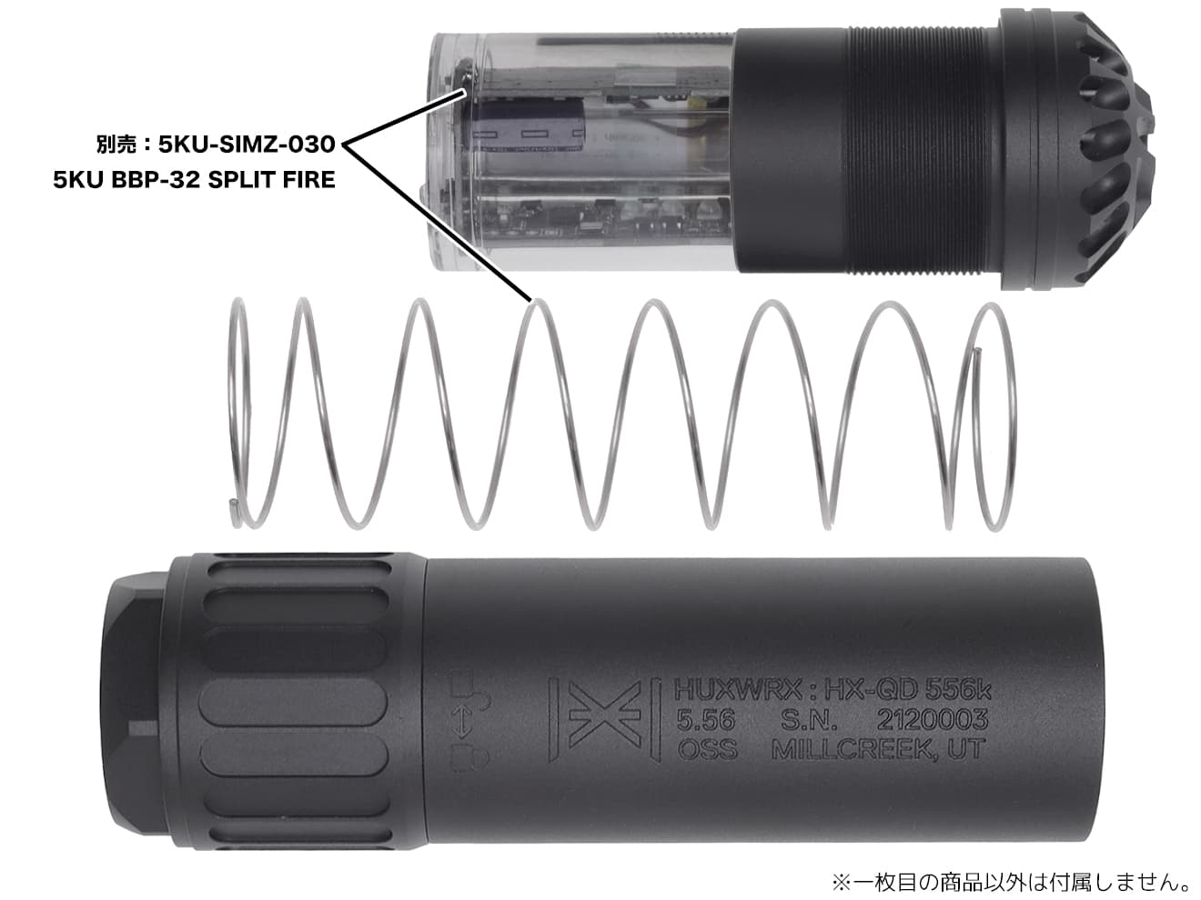 CNC Production HK-QD 556Kタイプ ダミーサプレッサー for 14mmCCW