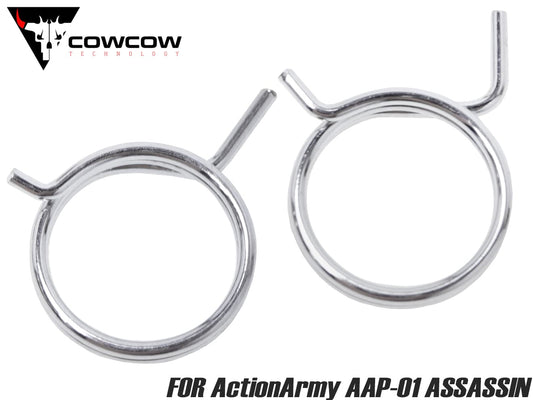COWCOW TECHNOLOGY 強化ハンマースプリングセット for ActionArmy AAP-01