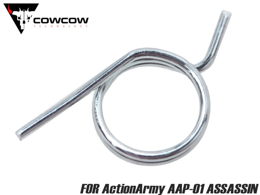 COWCOW TECHNOLOGY 200% フルオートシアースプリング for ActionArmy AAP-01