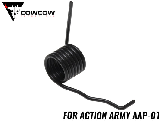 COWCOW TECHNOLOGY シアースプリング [ActionArmy AAP-01用]