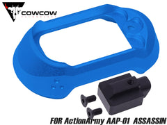COWCOW TECHNOLOGY アルミCNC T01 マグウェル for ActionArmy AAP-01 [カラー：ブラック / シルバー / ゴールド / レッド / ブルー / レインボー]