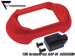 COWCOW TECHNOLOGY アルミCNC T01 マグウェル for ActionArmy AAP-01 [カラー：ブラック / シルバー / ゴールド / レッド / ブルー / レインボー]