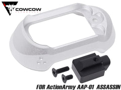COWCOW TECHNOLOGY アルミCNC T01 マグウェル for ActionArmy AAP-01 [カラー：ブラック / シルバー / ゴールド / レッド / ブルー / レインボー]
