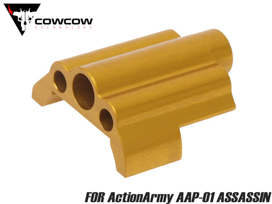 COWCOW TECHNOLOGY A7075 CNC ノズルブロック for ActionArmy AAP-01【ゆうパケット可】