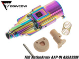 COWCOW TECHNOLOGY A7075 CNC 強化ローディングノズルフルセット for ActionArmy AAP-01 [カラー：ブラック / シルバー / ゴールド / レッド / レインボー]