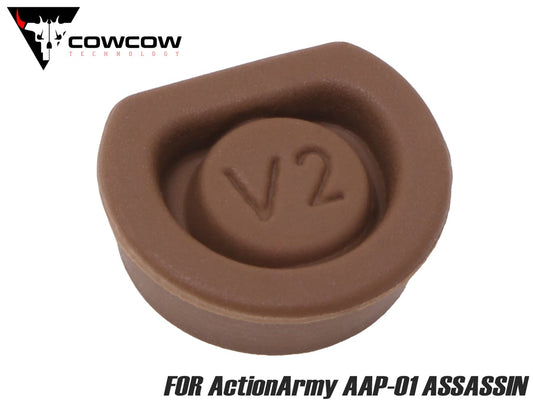COWCOW TECHNOLOGY 強化ピストンヘッド V2 for ActionArmy AAP-01