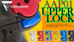 COWCOW TECHNOLOGY A7075 CNC アッパーロック for ActionArmy AAP-01 [カラー：ブラック / シルバー / ゴールド / レッド / ブルー / レインボー]