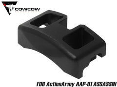 COWCOW TECHNOLOGY A7075 CNC アッパーロック for ActionArmy AAP-01 [カラー：ブラック / シルバー / ゴールド / レッド / ブルー / レインボー]