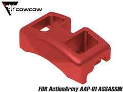 COWCOW TECHNOLOGY A7075 CNC アッパーロック for ActionArmy AAP-01 [カラー：ブラック / シルバー / ゴールド / レッド / ブルー / レインボー]