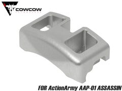 COWCOW TECHNOLOGY A7075 CNC アッパーロック for ActionArmy AAP-01 [カラー：ブラック / シルバー / ゴールド / レッド / ブルー / レインボー]