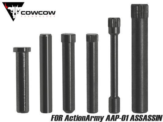 COWCOW TECHNOLOGY ステンレス 強化ピンセット for ActionArmy AAP-01 [カラー：ブラック / シルバー]【ゆうパケット可】
