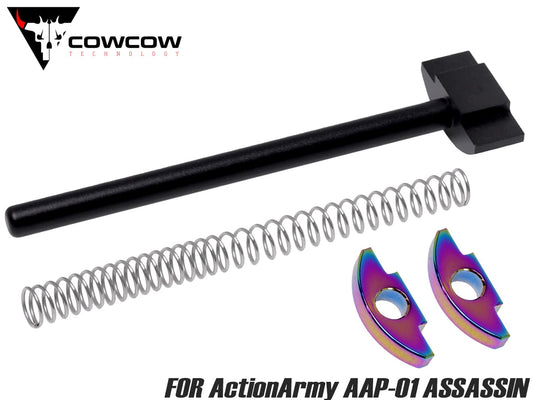 COWCOW TECHNOLOGY アルミCNC リコイルスプリングガイドセッド for ActionArmy AAP-01 [カラー：ブラック / シルバー]