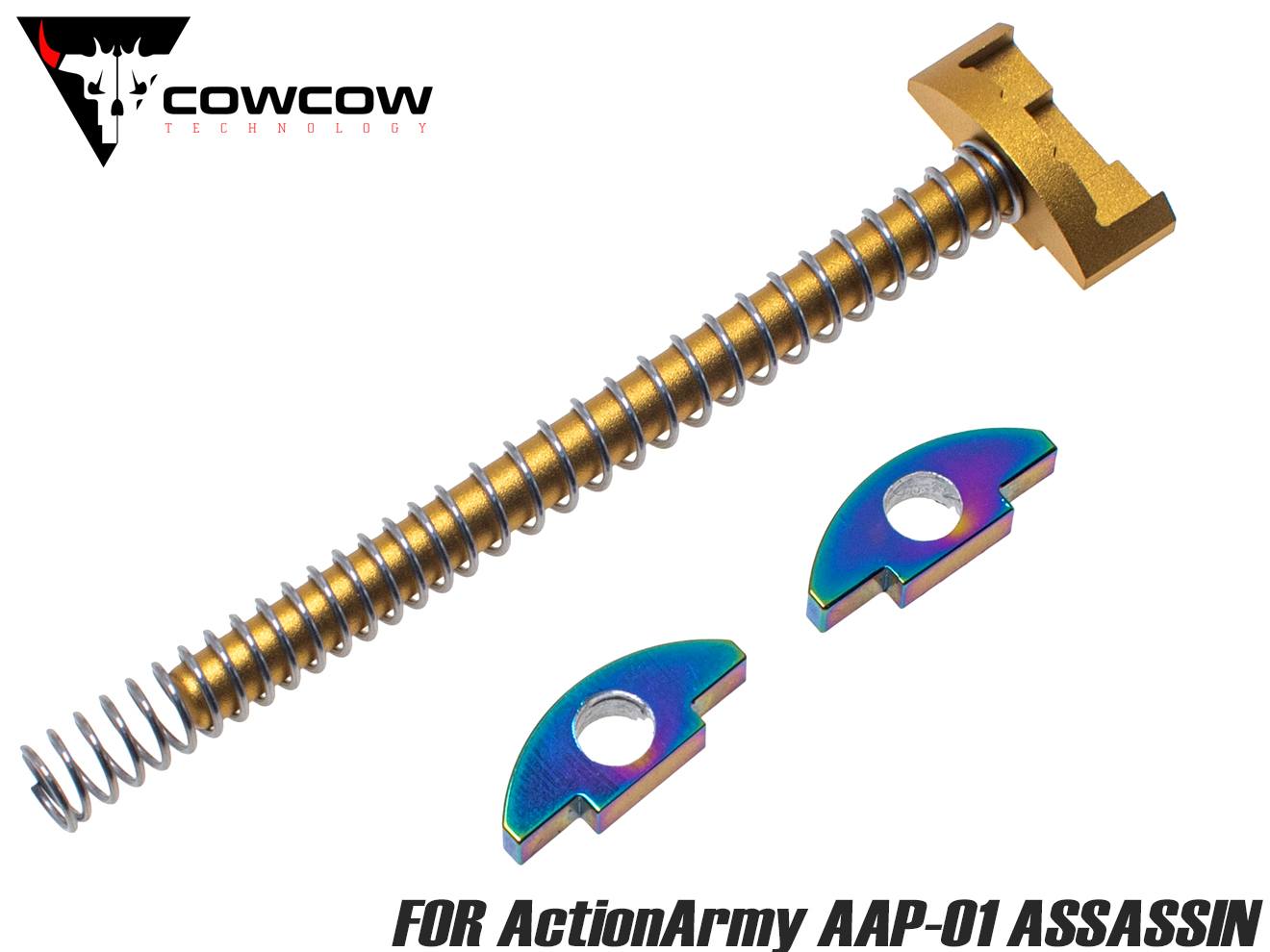 COWCOW TECHNOLOGY アルミCNC リコイルスプリングガイドセッド for ActionArmy AAP-01 [カラー：ブラック / シルバー / ゴールド / レッド / レインボー]