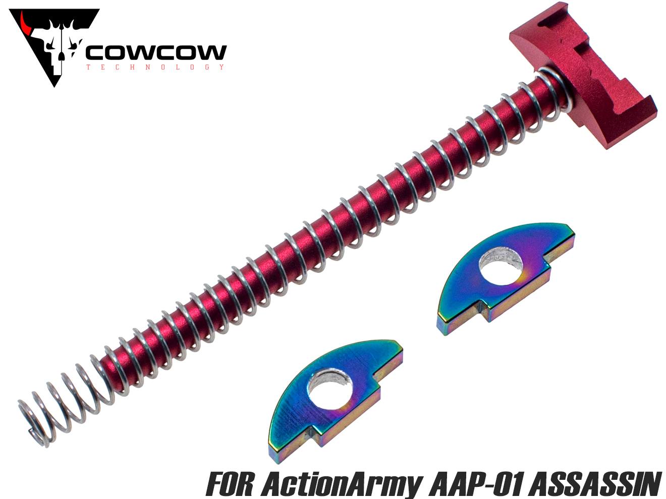 COWCOW TECHNOLOGY アルミCNC リコイルスプリングガイドセッド for ActionArmy AAP-01 [カラー：ブラック / シルバー / ゴールド / レッド / レインボー]