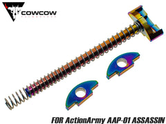 COWCOW TECHNOLOGY アルミCNC リコイルスプリングガイドセッド for ActionArmy AAP-01 [カラー：ブラック / シルバー / ゴールド / レッド / レインボー]