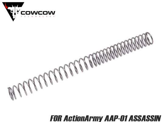 COWCOW TECHNOLOGY アルミCNC 150% 強化リコイルスプリング for ActionArmy AAP-01