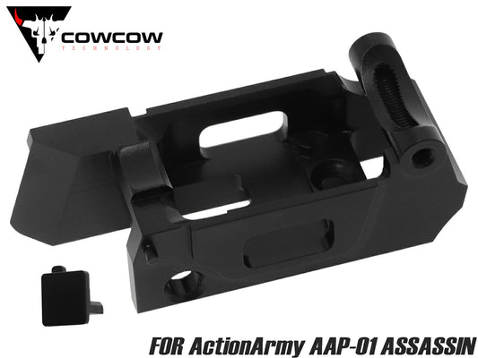 COWCOW TECHNOLOGY A7075 CNC 強化トリガーハウジング for ActionArmy AAP-01 [カラー：ブラック / シルバー]【ゆうパケット可】