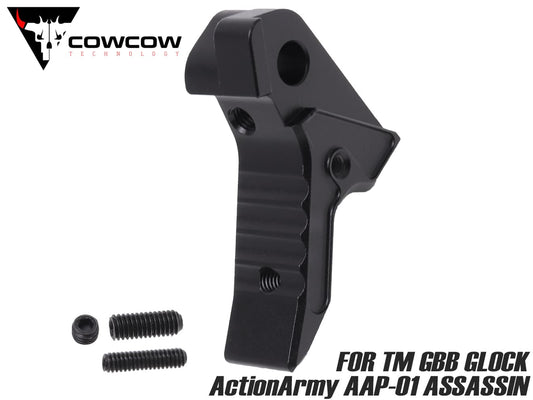 COWCOW TECHNOLOGY A6061 CNC アジャスタブルトリガー for マルイ GBB GLOCK/AA AAP-01 [カラー：ブラック / シルバー / ゴールド / レッド / ブルー / レインボー]