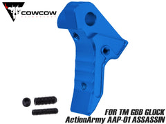 COWCOW TECHNOLOGY A6061 CNC アジャスタブルトリガー for マルイ GBB GLOCK/AA AAP-01 [カラー：ブラック / シルバー / ゴールド / レッド / ブルー / レインボー]