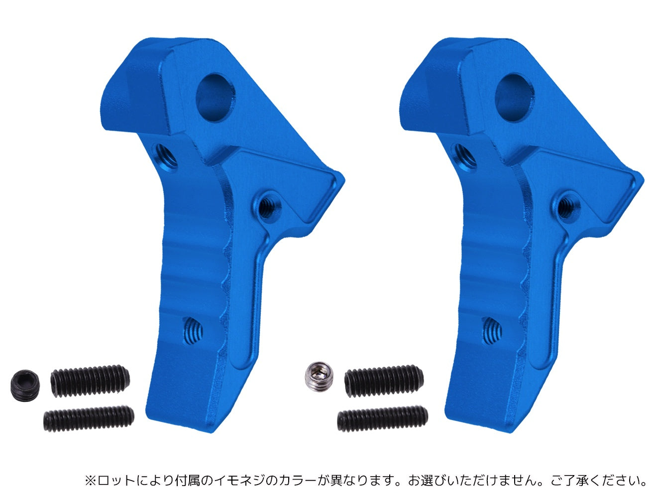 COWCOW TECHNOLOGY A6061 CNC アジャスタブルトリガー for マルイ GBB GLOCK/AA AAP-01 [カラー：ブラック / シルバー / ゴールド / レッド / ブルー / レインボー]
