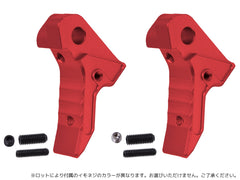 COWCOW TECHNOLOGY A6061 CNC アジャスタブルトリガー for マルイ GBB GLOCK/AA AAP-01 [カラー：ブラック / シルバー / ゴールド / レッド / ブルー / レインボー]