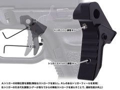 COWCOW TECHNOLOGY A6061 CNC アジャスタブルトリガー for マルイ GBB GLOCK/AA AAP-01 [カラー：ブラック / シルバー / ゴールド / レッド / ブルー / レインボー]
