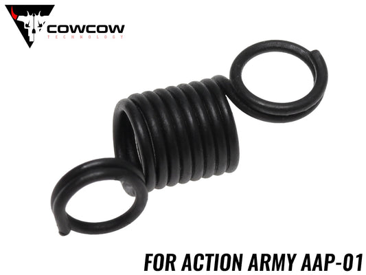 COWCOW TECHNOLOGY トリガーバースプリング[ActionArmy AAP-01用]