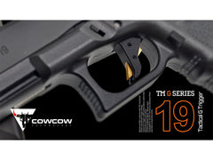 COWCOW TECHNOLOGY アルミCNC アジャスタブルタクティカルトリガー GLOCK [カラー：ブラック / ゴールド / シルバー]