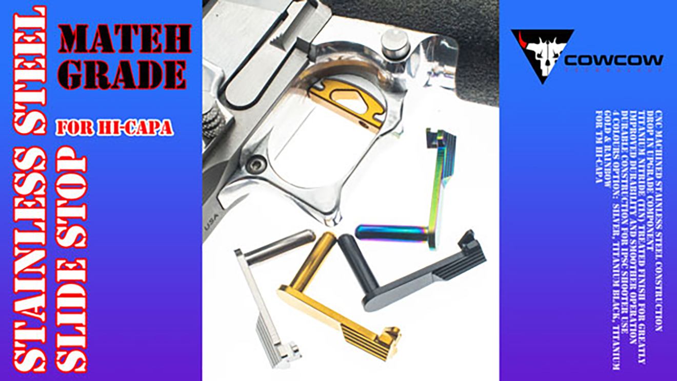 COWCOW TECHNOLOGY ステンレスCNC マッチグレード スライドストップ マルイ Hi-CAPAシリーズ [カラー：ブラック / シルバー / ゴールド / レインボー]