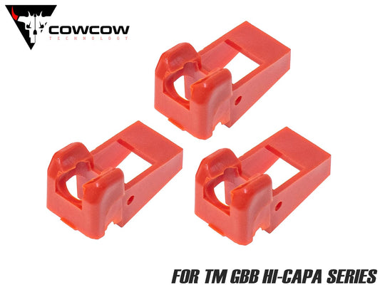 COWCOW TECHNOLOGY 強化マガジンリップ 3個セット Hi-CAPA