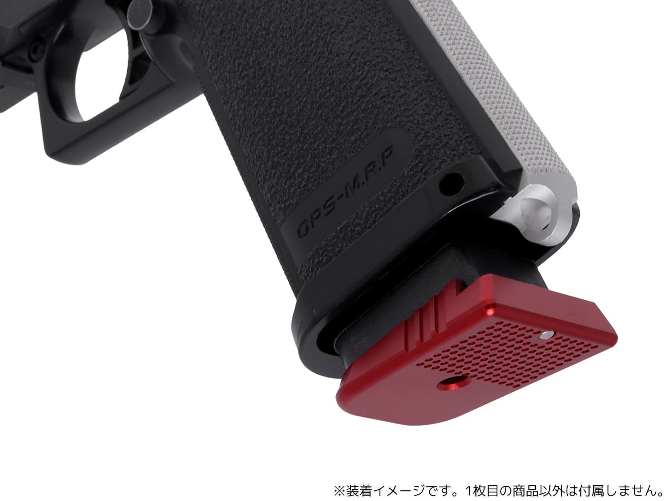 COWCOW TECHNOLOGY D02 ドットタック マガジンベース Hi-CAPA [カラー：ブラック / ゴールド / レッド / レインボー / シルバー]