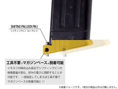 COWCOW TECHNOLOGY D02 ドットタック マガジンベース Hi-CAPA [カラー：ブラック / ゴールド / レッド / レインボー / シルバー]