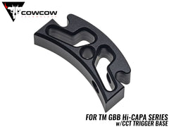 COWCOW TECHNOLOGY アルミCNC モジューラートリガーシュー B [カラー：シルバー / ブラック / ゴールド / レッド]