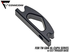 COWCOW TECHNOLOGY アルミCNC モジューラートリガーシュー D [カラー：シルバー / ブラック / ゴールド / レッド]