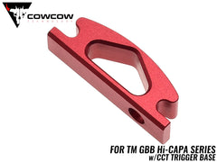 COWCOW TECHNOLOGY アルミCNC モジューラートリガーシュー D [カラー：シルバー / ブラック / ゴールド / レッド]