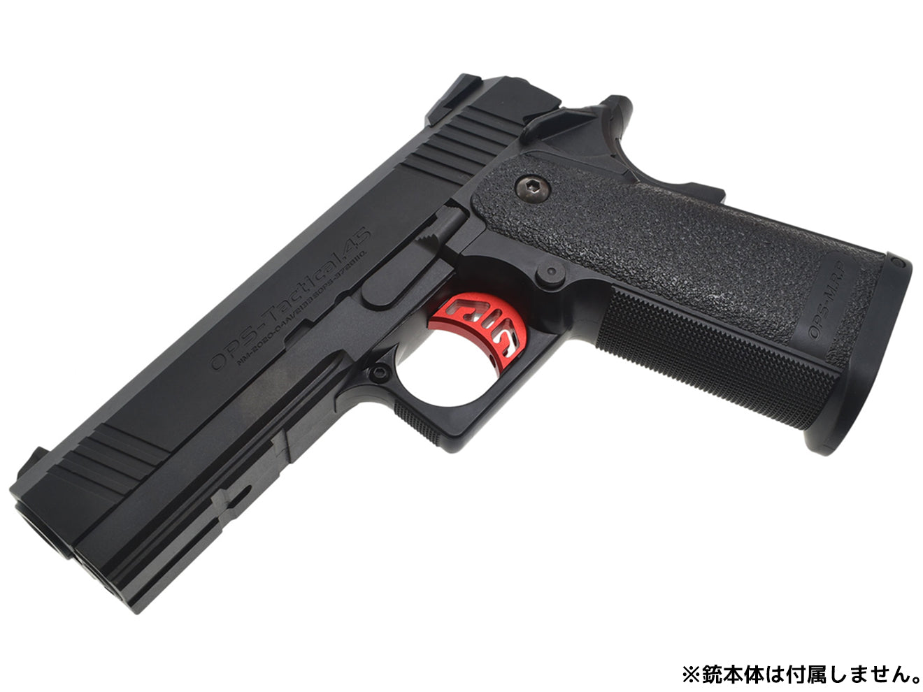 COWCOW TECHNOLOGY アルミ アジャスタブルトリガー T1 TM Hi-CAPAシリーズ [カラー：ブラック / シルバー / ゴールド / レッド / レインボー]