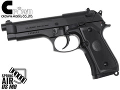 クラウンモデル US M9 スライドストップHG 10才以上
