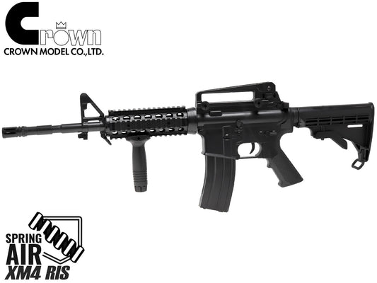 クラウンモデル エアーコッキング XM4 RIS 10才以上