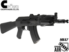 クラウンモデル エアーコッキング アサルトライフル MK47 10才以上