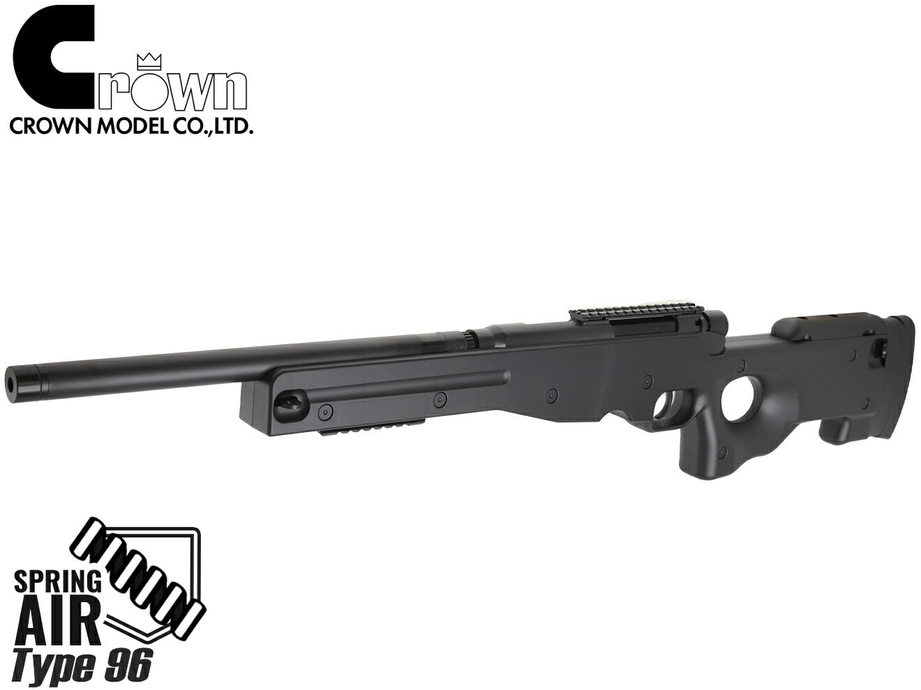 クラウンモデル エアーコッキング ボルトアクションライフル タイプ96 ジュニア 10才以上用 [セット内容：本体のみ / スコープ付]