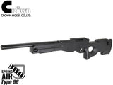 クラウンモデル エアーコッキング ボルトアクションライフル タイプ96 ジュニア 10才以上用 [セット内容：本体のみ / スコープ付]