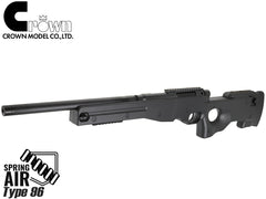 クラウンモデル エアーコッキング ボルトアクションライフル タイプ96 ジュニア 10才以上用 [セット内容：本体のみ / スコープ付]