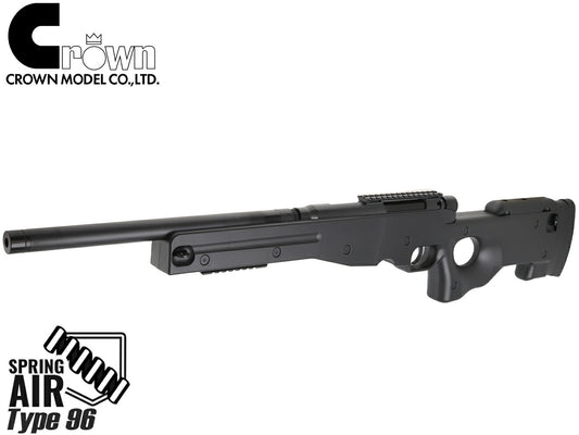 クラウンモデル エアーコッキング ボルトアクションライフル タイプ96 ジュニア 10才以上用 [セット内容：本体のみ / スコープ付]