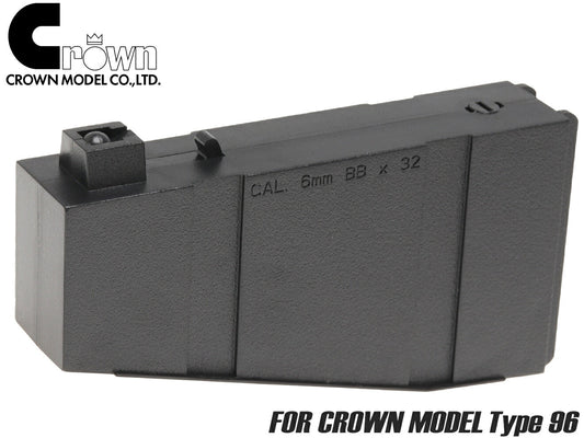 クラウンモデル エアーコッキング ボルトアクションライフル タイプ96 ジュニア/シニア共通 スペアマガジン