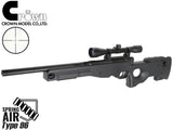クラウンモデル エアーコッキング ボルトアクションライフル タイプ96 ジュニア 10才以上用 [セット内容：本体のみ / スコープ付]