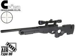 クラウンモデル エアーコッキング ボルトアクションライフル タイプ96 ジュニア 10才以上用 [セット内容：本体のみ / スコープ付]