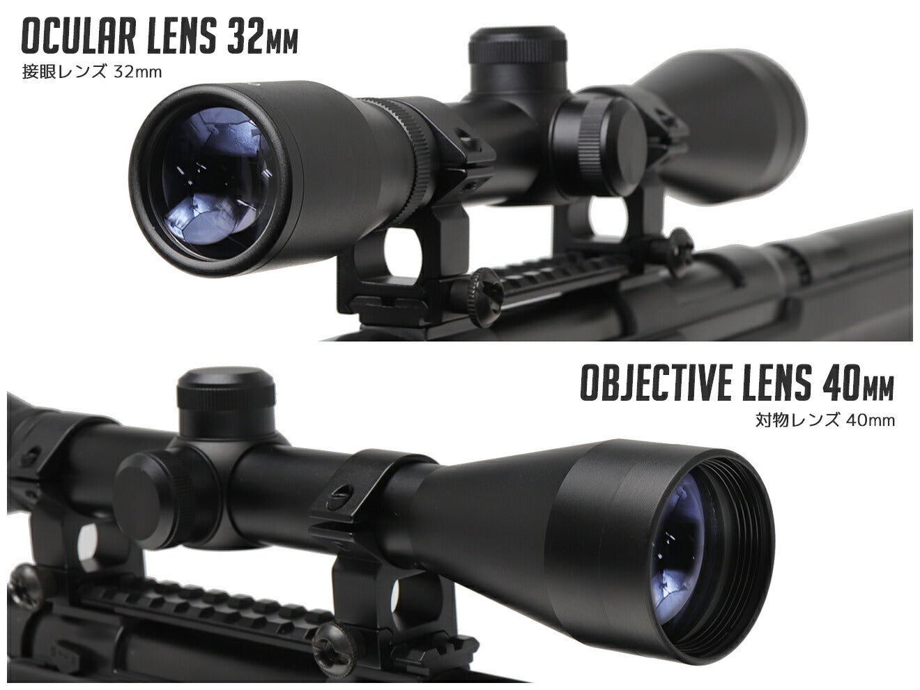 クラウンモデル エアーコッキング ボルトアクションライフル タイプ96 ジュニア 10才以上用 [セット内容：本体のみ / スコープ付]