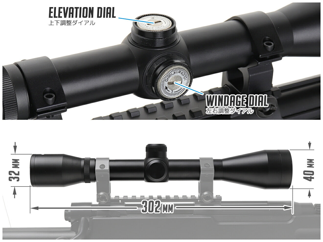 クラウンモデル エアーコッキング ボルトアクションライフル タイプ96 ジュニア 10才以上用 [セット内容：本体のみ / スコープ付]