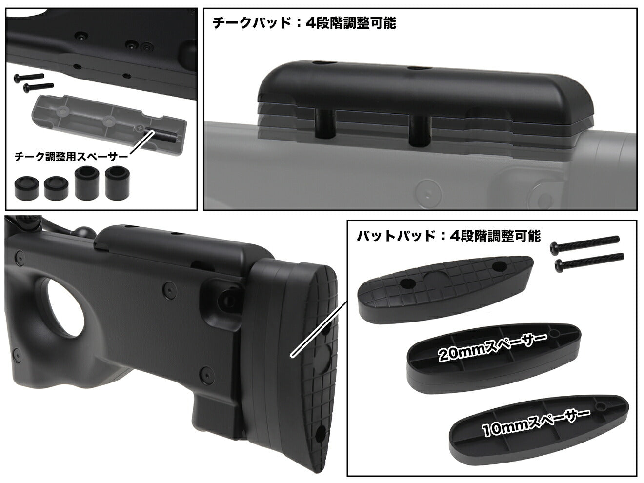 クラウンモデル エアーコッキング ボルトアクションライフル タイプ96 ジュニア 10才以上用 [セット内容：本体のみ / スコープ付]